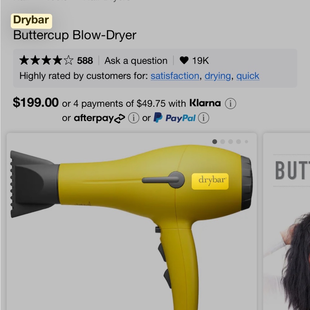 New in box Drybar buttercup hair dryer